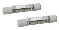 Reebok Softgrip Dumbbells - 2 Kg Reebok Softgrip Dumbbells - 2 Kg