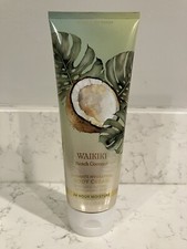 Bath Body Works Waikiki Beach Coconut Ultimate Hydration Body Cream 8 oz