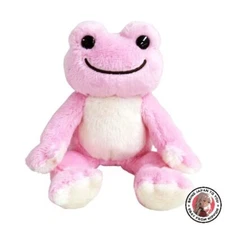 NEW Nakajima Corporation 184719-23 Frog Pickles Pocket Pickles