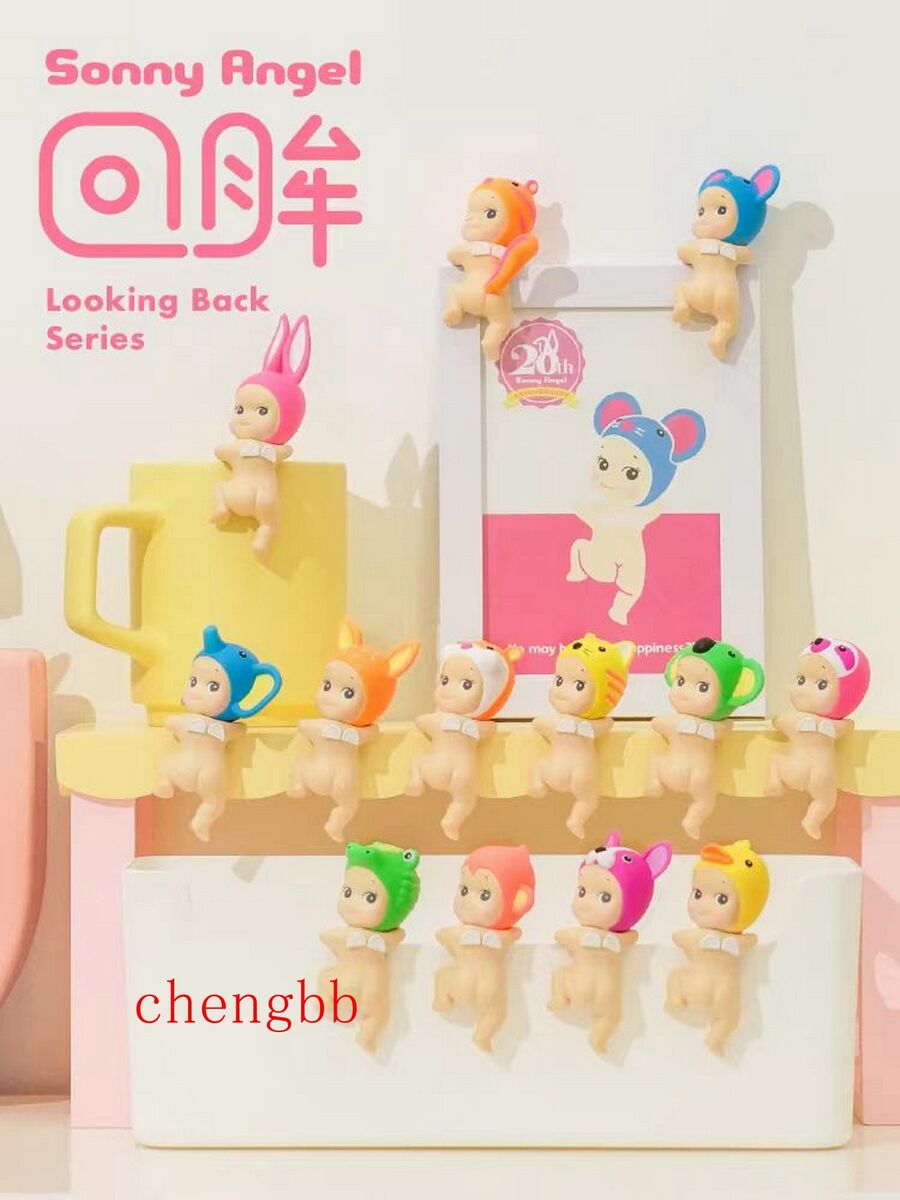 Sonny Angel Hippers Looking Back Series Blind Box (1set Sonny Angel Hippers Looking Back Series Blind Box (1set