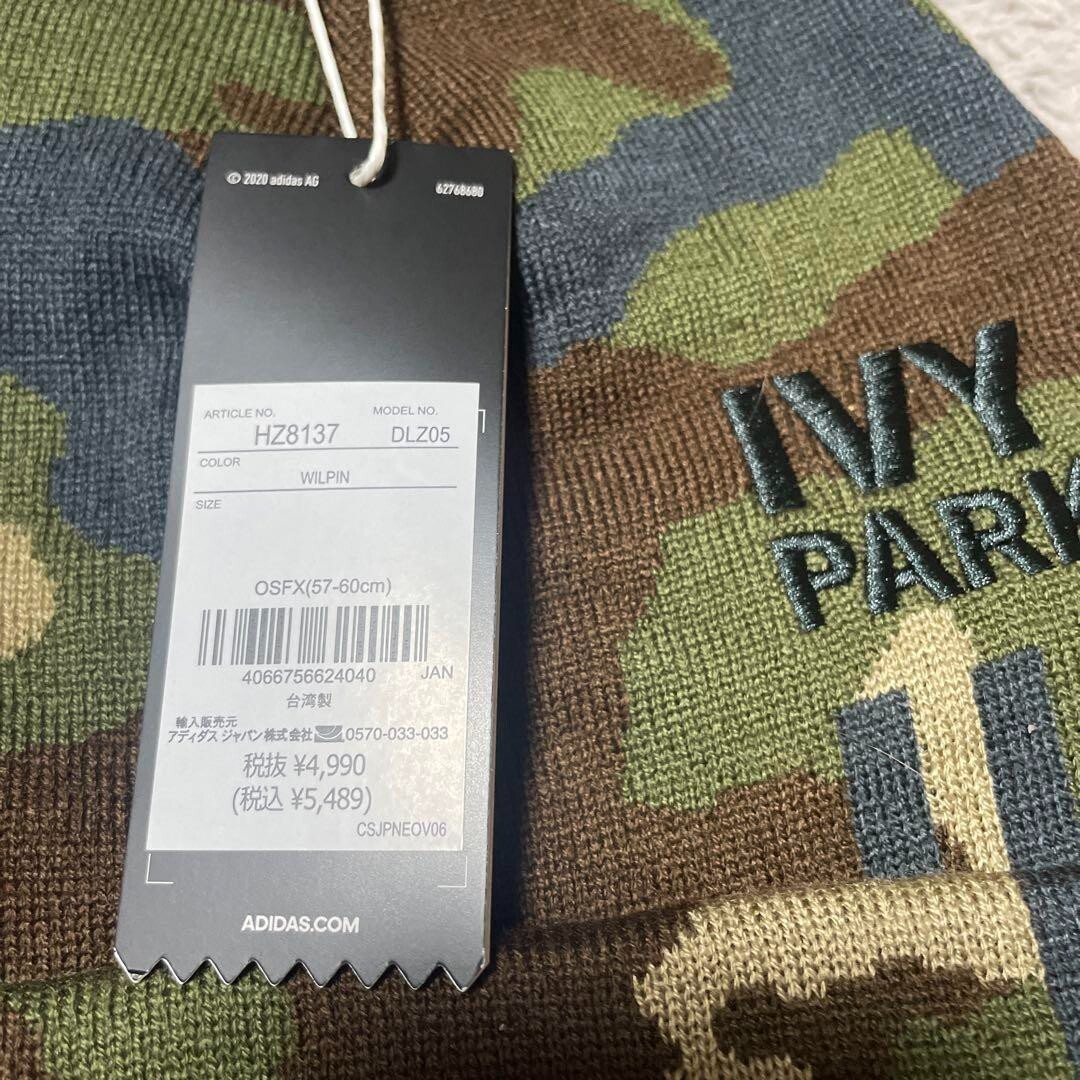 Ivyさん専用 Wholesale 1-82641375-8 Engine Wiring Harness for Hitachi