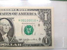 1977 $1 True Binary Star Note – H00100010* – PCGS 67 PPQ  Binary / Repeater 