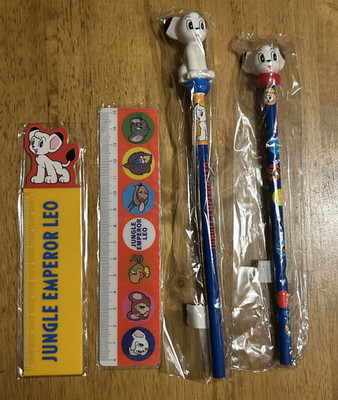 Jungle Emperor Leo Japanese Stationery Set Pencils Rulers Unused