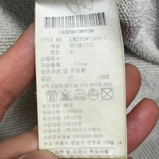 Men's LifeWork Crewneck Sweater Size 115