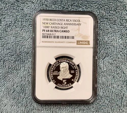 1970 BCCR Costa Rica 5 Colones New Carthage Anniv .999 Silver Coin NGC PF 68 UC
