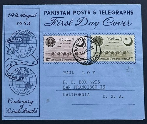 1952 Pakistan Centenary of Scinde Dawks First Day Cover.