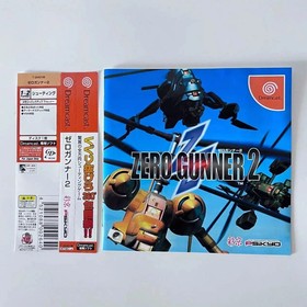 DC Zero Gunner 2 Complete Set w/ Spine Reg Point Card SEGA Dreamcast Japan