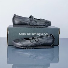 Vintage ONITSUKA TIGER MEXICO 66 TGRS BALLET FLATS Black 1182A660-001 Women