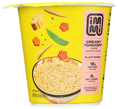 Immi, Noodle Cup Creamy Chicken, 2.1 Ounce 2 (Pack of 1) | eBay