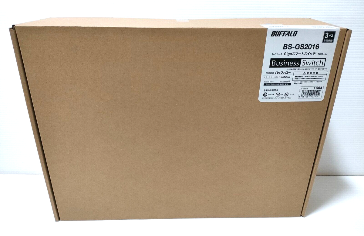Buffalo BS-GS2016 Network Switch - Black for sale online | eBay