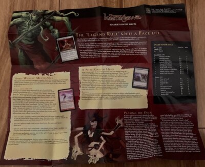MTG Magic the Gathering Champions of Kamigawa Snake's Path Deck Rules Sheet