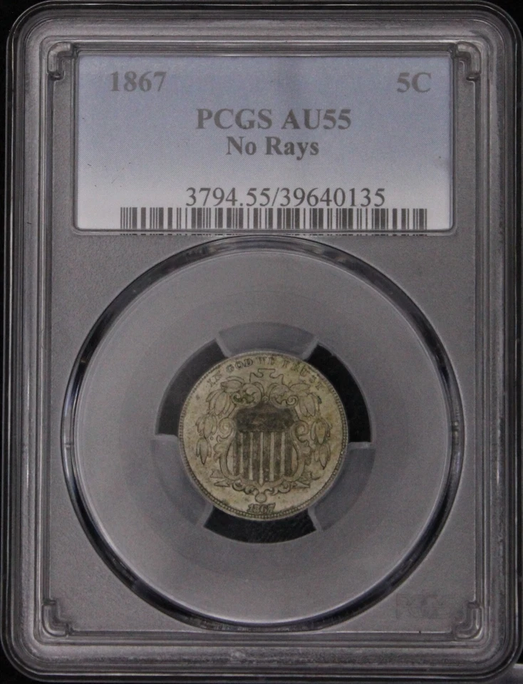 1867 AU55 Shield Nickle, PCGS 39640135 - Image 3 of 4