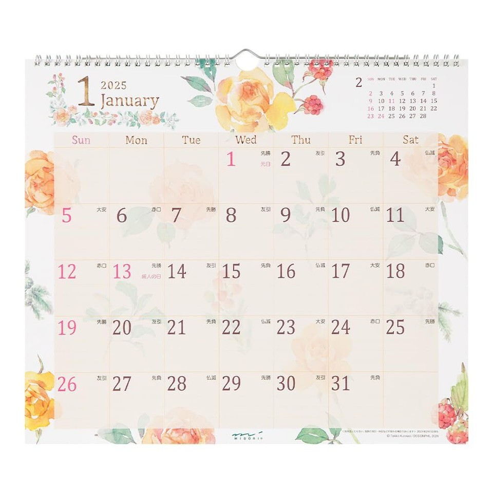 Country Time Floral Pattern L Wall Calendar 2025 MIDORI 13.2×15.0in