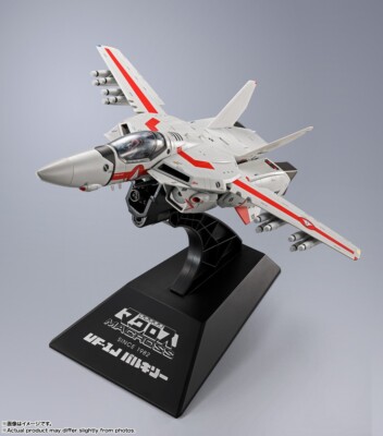 初代ウェイウェイランド！ Bandai DX Chogokin VF-1J Valkyrie Macross Japan Collectible f/s | eBay