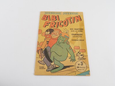 【アウトレット】吉本実憂 #2659 アウトレット】吉本実憂 #2659-値頃