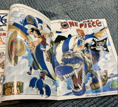 Weekly Shonen Jump ONE PIECE 1997 Set No.46 & 50 front color page