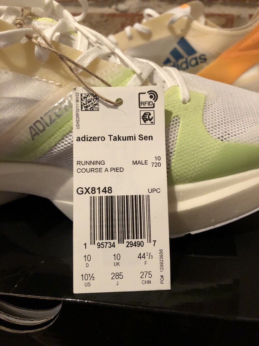 New 10.5 Adidas Adizero Takumi Sen 8 Running Shoes White New 10.5 Adidas Adizero Takumi Sen 8 Running Shoes White