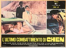 FOTOBUSTA 1, L'ULTIMO COMBATTIMENTO DI CHEN (GAME OF DEATH) BRUCE LEE, AZIONE