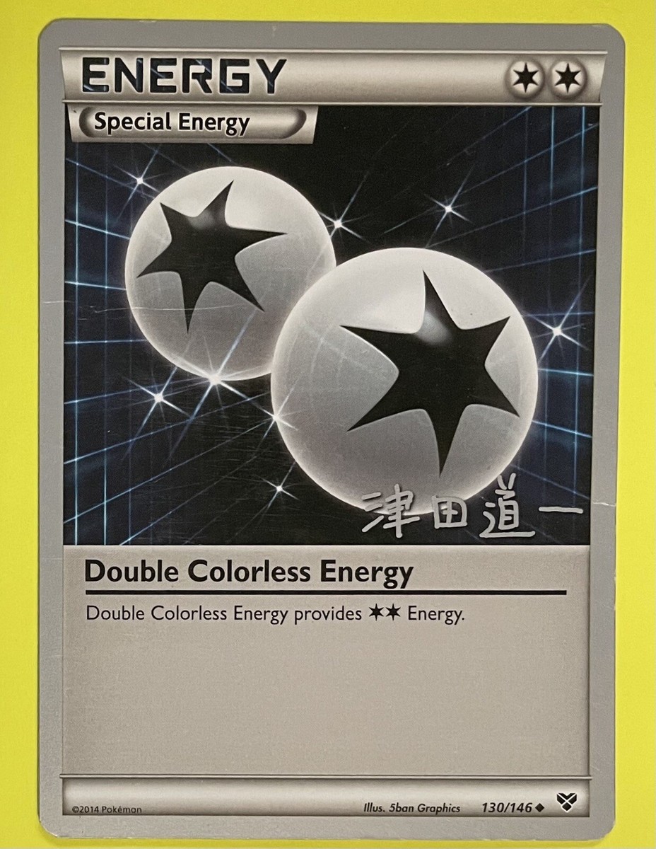 pokemon double colorless energy card value Amazon.com: - 166/145 - Secret Rare Colorless Rarity Double Colorless Energy Holo 032/032