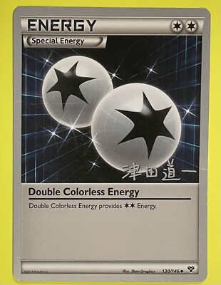 pokemon card double colorless energy Pokemon TCG Double Colorless Energy 130/146 Printed Signature Promo WC 2014  NM