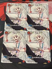 Zushio Suzuyu Promotion Participation Card Single Trading Card Union Arena Yu