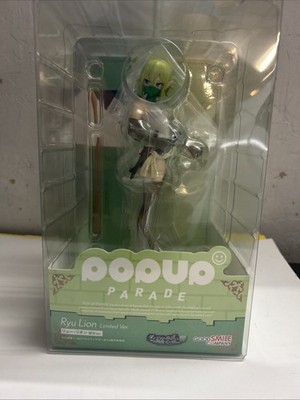 Pop Up Parade Ryu Lion Limited Ver. Figure Good Smile Company