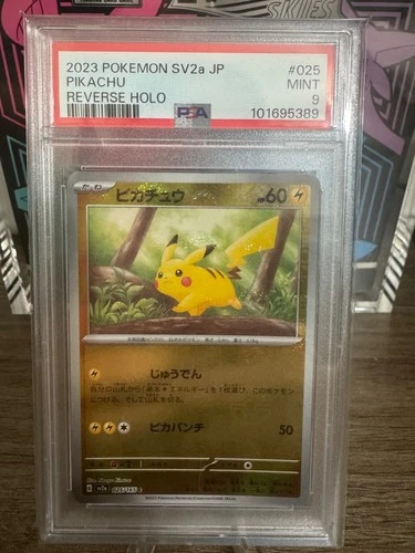 PSA 9 Pikachu 025/165 Pokemon Sv2A-Pokemon 151 Japanese 2023 Reverse Holo