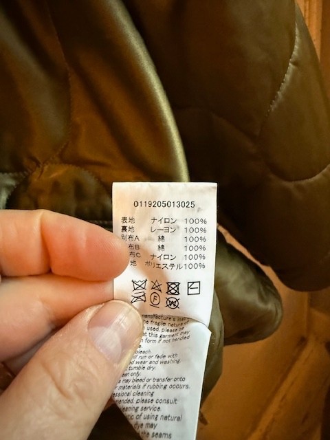 Visvim reversible iris liner jacket SIZE 4 - image 15