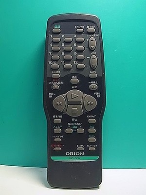 Orion TV/Video Remote Control VC-007 (without cover)