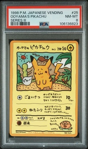 No Reserve PSA 8 1998 Pokemon Japanese Vending Series #25 Ooyama's Pikachu RARE