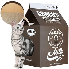 Black Cat Condo Scratcher, Cardboard Milk Box Shape, Scratching House, Cat Bed