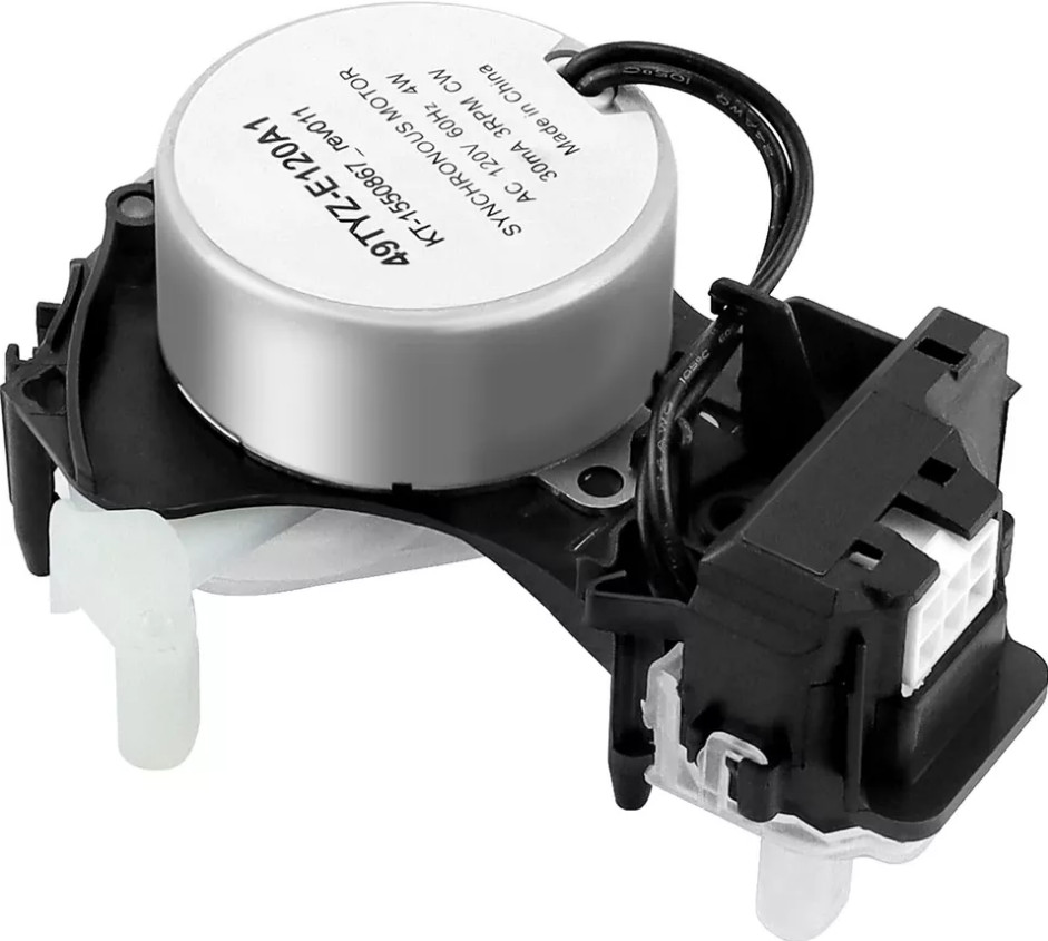 Kenmore 110.20232710 Washer Shift Actuator