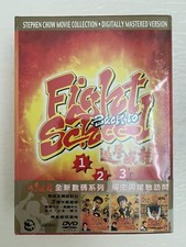 Stephen Chow Fight Back to School 1,2,3 Digitally Remastered HK DVD Collection