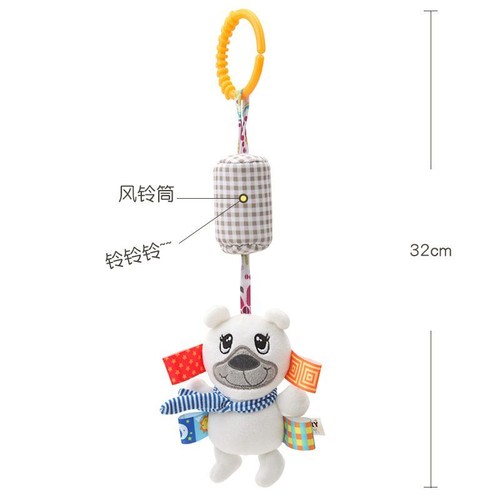 Car Seat Stroller Toys Baby Crib Bed Pram With Hanging Bell Infant Sense Animals - Picture 26 of 32
