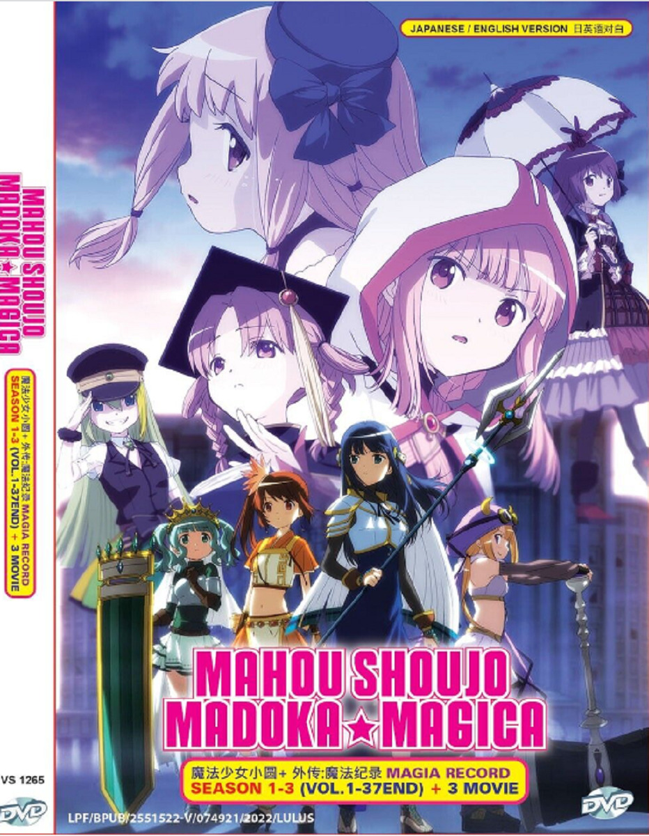 DVD ANIME MAHOU Shoujo Madoka Magica Season 1-3 Vol.1-37 End + 3