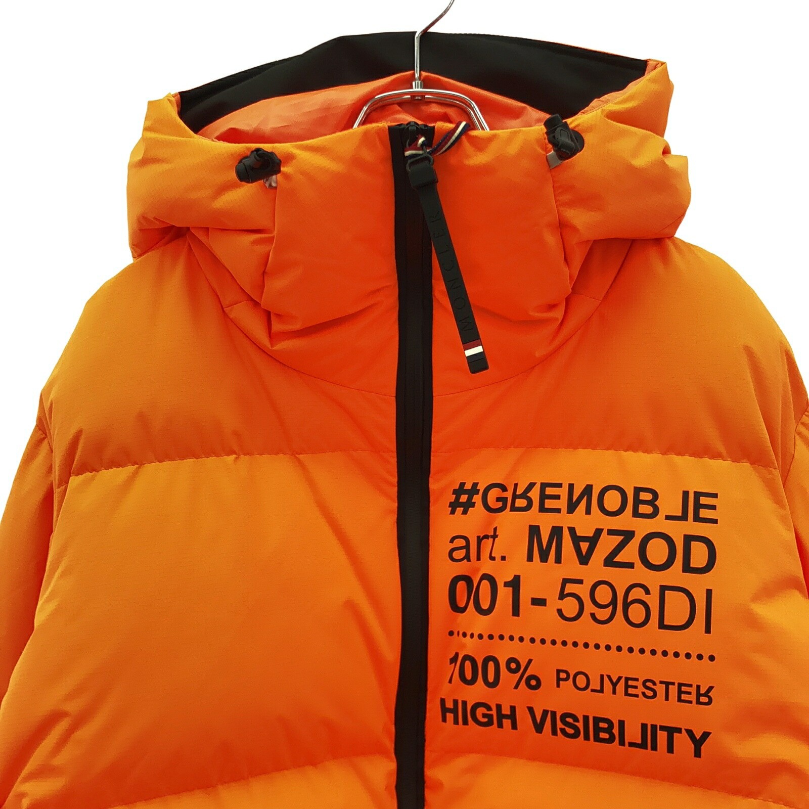 SAINT LAURENT Piumino uomo Moncler poliestere capospalla taglia non specificata 