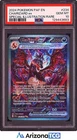 Pokemon 2024 Charizard ex 234/091 Tera SIR Paldean Fates GEM MINT PSA 10