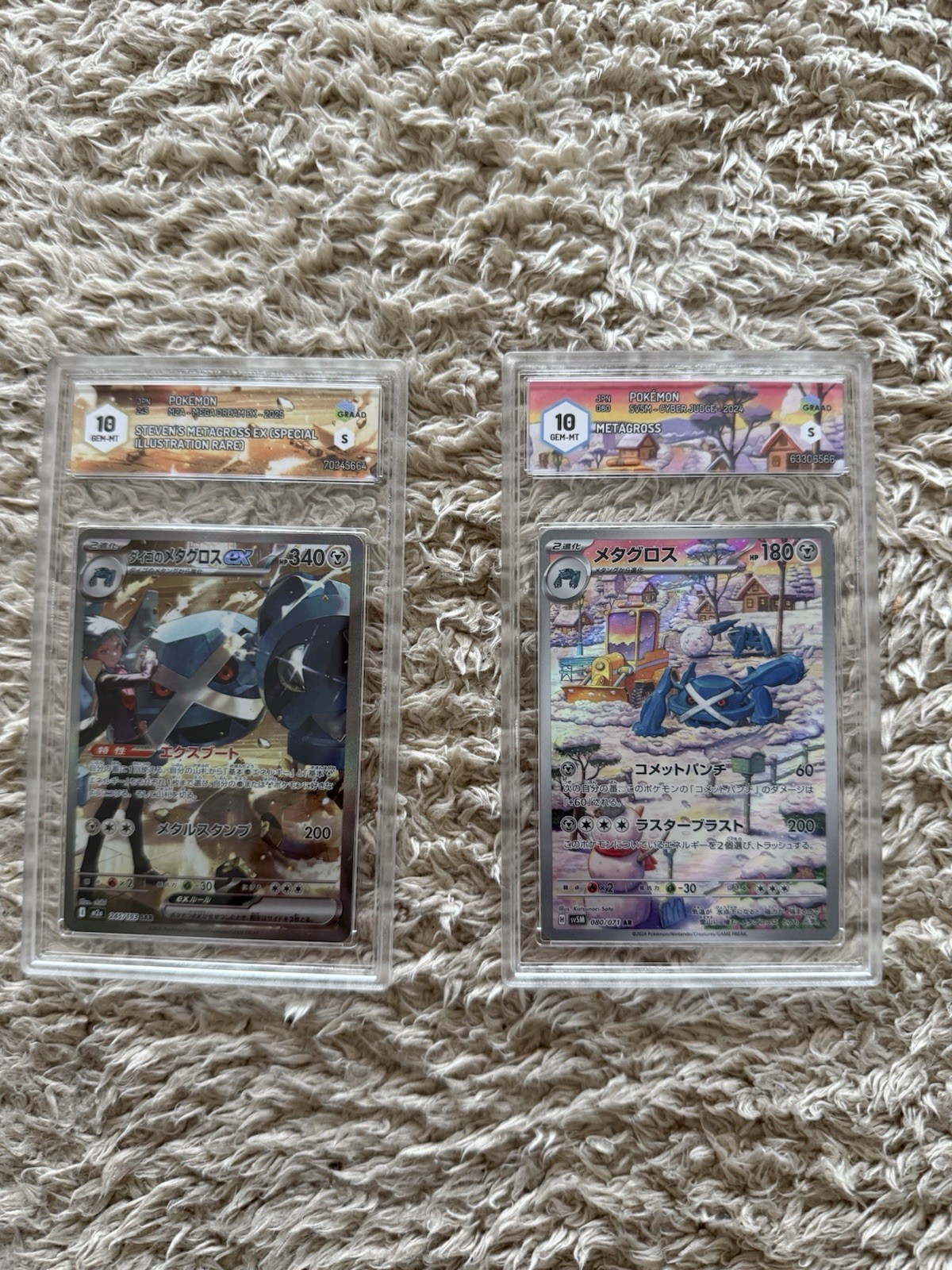 Pokémon Snow Hazard 2 carte Metagross/Metagross ex 086/071 giapponesi graded