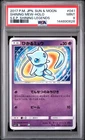 2017 #041 SHINING MEW-HOLO PSA 9