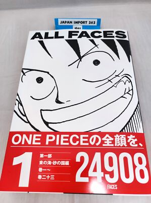 ONE PIECE ALL FACES Collector 