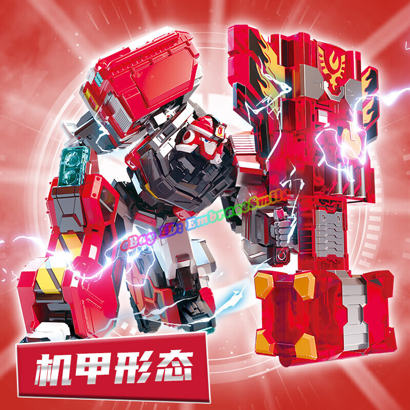Metal Cardbot PHOENIX FIRE Red Truck Engine Transforming Robot