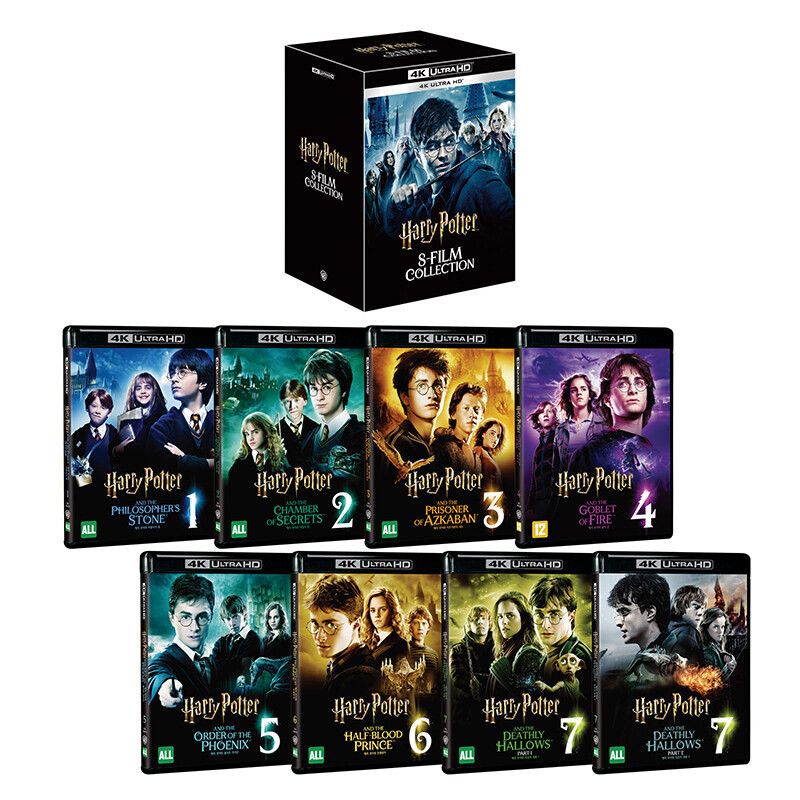 USED] Harry Potter 8-Film Collection - 4K UHD only Limited Edition