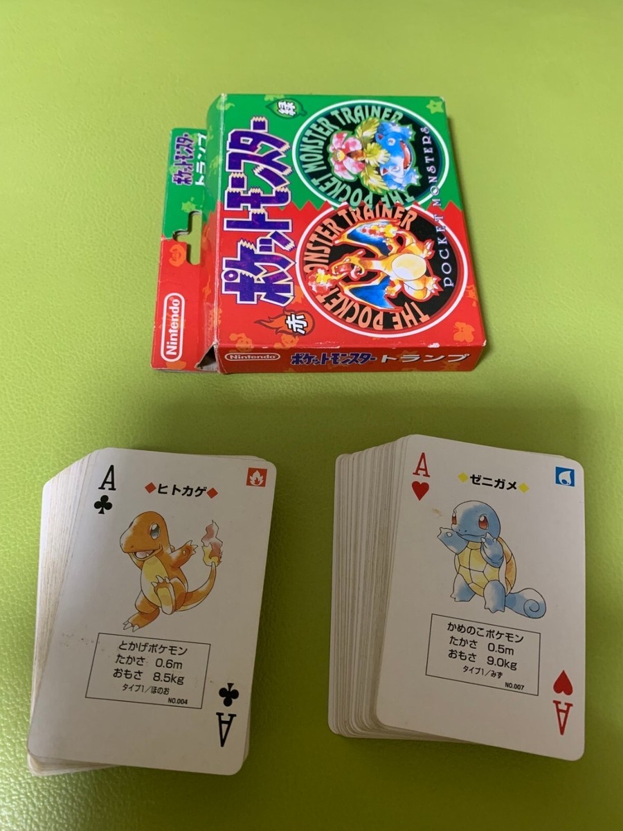Very Rare Pokemon poker card Red & Green Playing Cards 1996 Very Rare Pokemon poker card Red & Green Playing Cards 1996