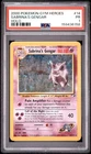 2000 POKEMON GYM HEROES HOLO #14 SABRINA'S GENGAR PSA 1