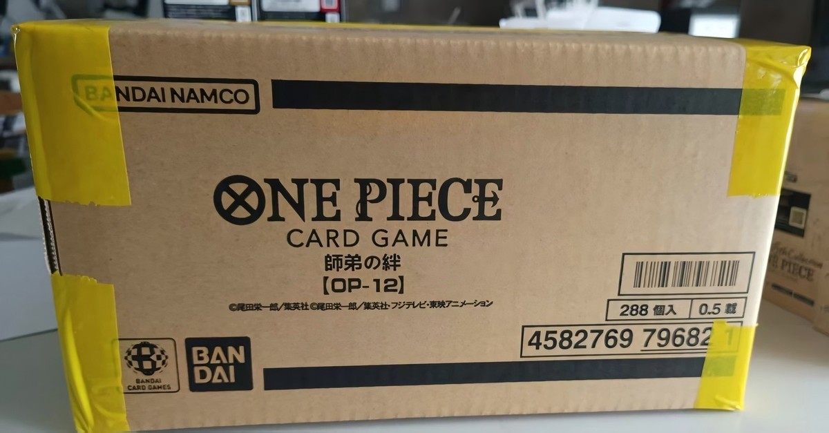 One Piece Card Game EB-04 OP-05 OP-13 OP-15 Sealed Case (12 Boxes