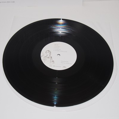 kimi wo omotte iru（LP） Kurayamisaka Kimi wo Omotte Iru TMN-005 LP Japanese Indie