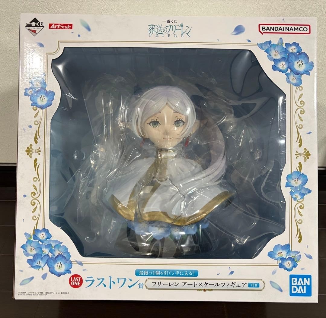 Ichiban Kuji Frieren Beyond Journey's End Art Scale Figure Last
