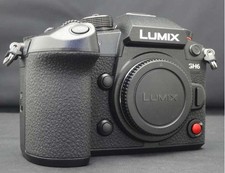 PANASONIC DC-GH6 LUMIX DC-GH6