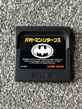 Thumbnail of ebay&reg; auction 227496714175 | Batman Returns - Sega Game Gear - Japan - Nur Kart