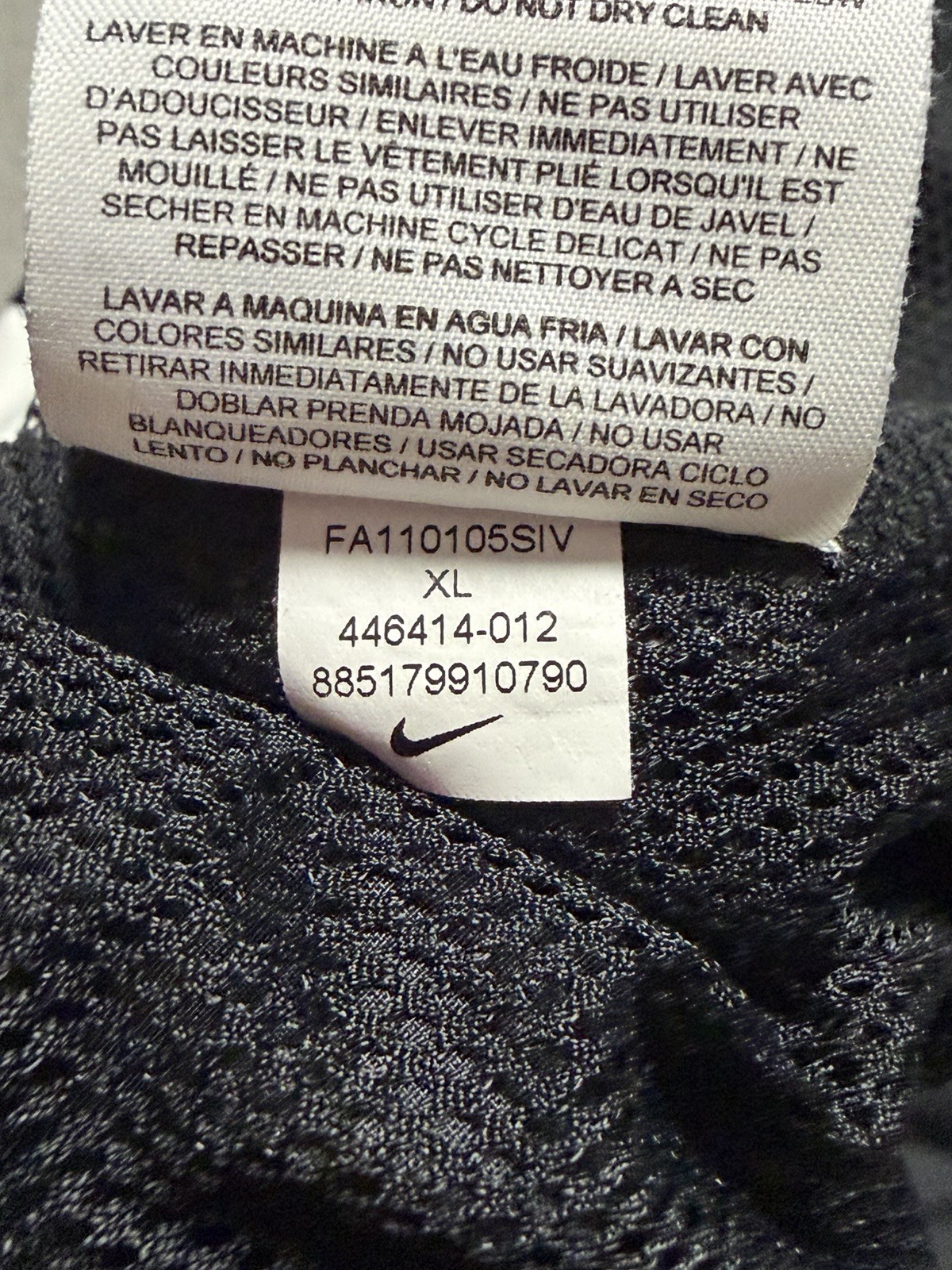 Nike Track Pants Mens XL Black White Striped Mesh Lined Y2K Warm Up Running thumbnail 12